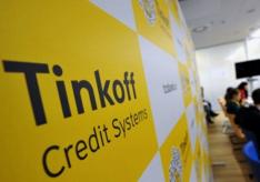 Bagaimana cara menutup kartu debit Tinkoff Bank?