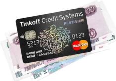 Cum să închideți corect un card de credit Tinkoff Bank?